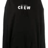 ( Positively Conscious ) Balenciaga 1070 BLACK Sweat Crew À Capuche Femme