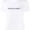 ( Positively Conscious ) Balenciaga T-shirt à Logo Imprimé 9040 WHITE