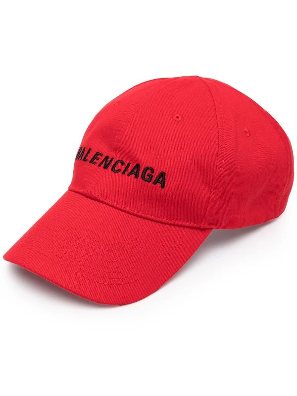 ( Positively Conscious ) Balenciaga 6360 RED/BLACK Casquette à Logo Brodé Homme 3 ( Positively Conscious ) Balenciaga 6360 RED/BLACK Casquette à Logo Brodé Homme