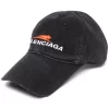 ( Positively Conscious ) Balenciaga 1077 BLACK/WHITE Casquette à Effet Usé Homme