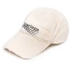 ( Positively Conscious ) Balenciaga Casquette Political Campaign 9360 CREAM/BLACK