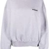 ( Positively Conscious ) Balenciaga Sweat à Logo Imprimé 1167 HEATHER GRE/BLACK -Vente magasin Balenciaga 17731517 39533024 600